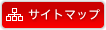 �T�C�g�}�b�v
