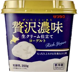 「贅沢濃味　生クリーム仕立て」の商品イメージ