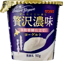 「贅沢濃味　本和香糖仕立て」の商品イメージ