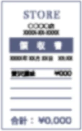 ピンボケ（悪い例）
