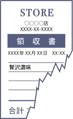 欠け・破れ（悪い例）