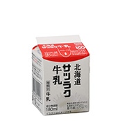 北海道サツラク牛乳180ml