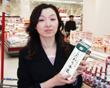 写真:白石区 M.Kさん