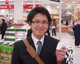 写真:中央区 H.Aさん