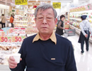 写真:北区 T.Sさん