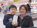 写真:北区 T.Yさん