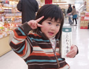 写真:北区 M.Sさん