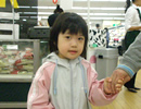 写真:西区 Aさん