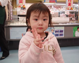写真:西区 Yさん