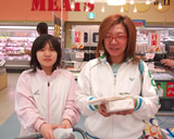 写真:
